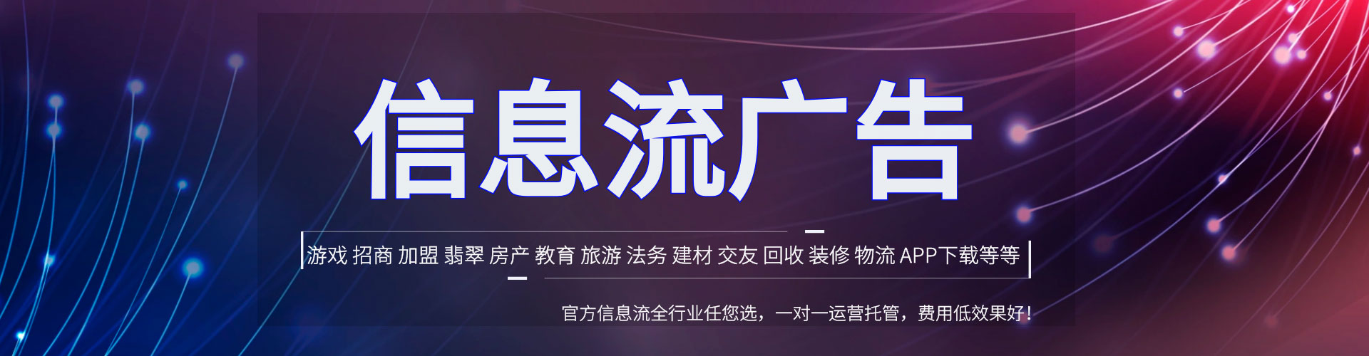 吉林sem优化