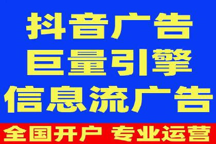 开户推广成本效益分析