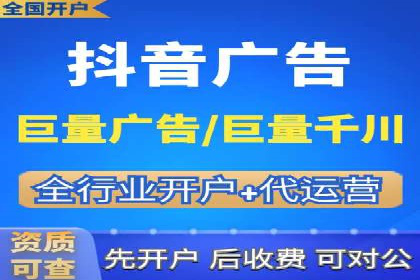 百度SEM竞价推广的创意策略：从零到一的突破