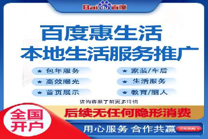 SEM运营中的广告创意策略及成功案例