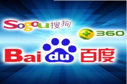 竞价排名在广告行业的前沿案例