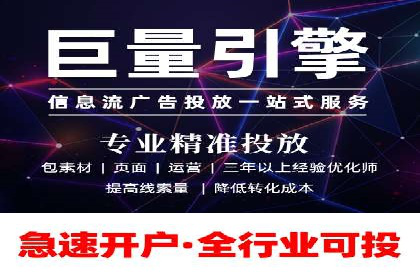 深度解析：百度推广的五大成功案例